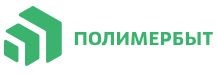 Пластиковая посуда Полимербыт оптом