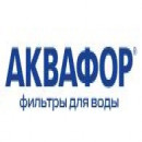 Аквафор все товары производителя
