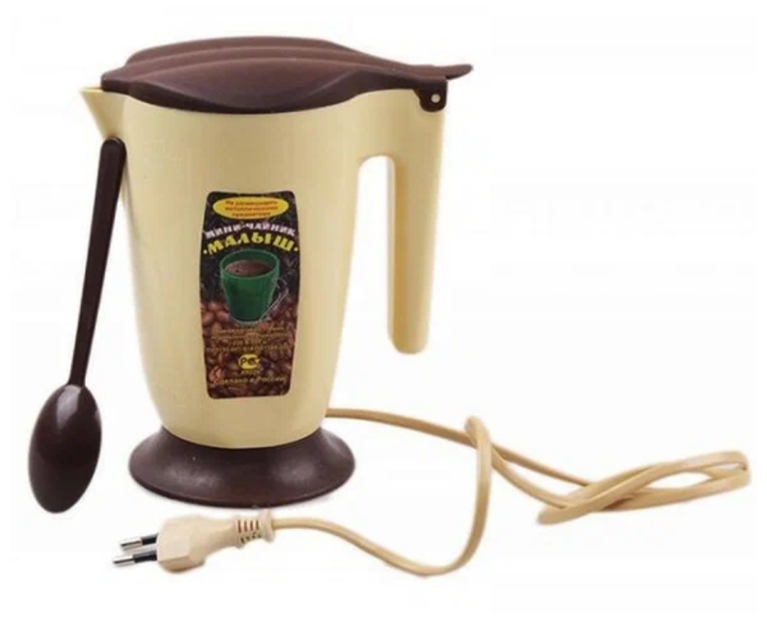 Электрический чайник Малыш, 450мл, пластик, мощность 600Вт, шнур 80см, бежевый