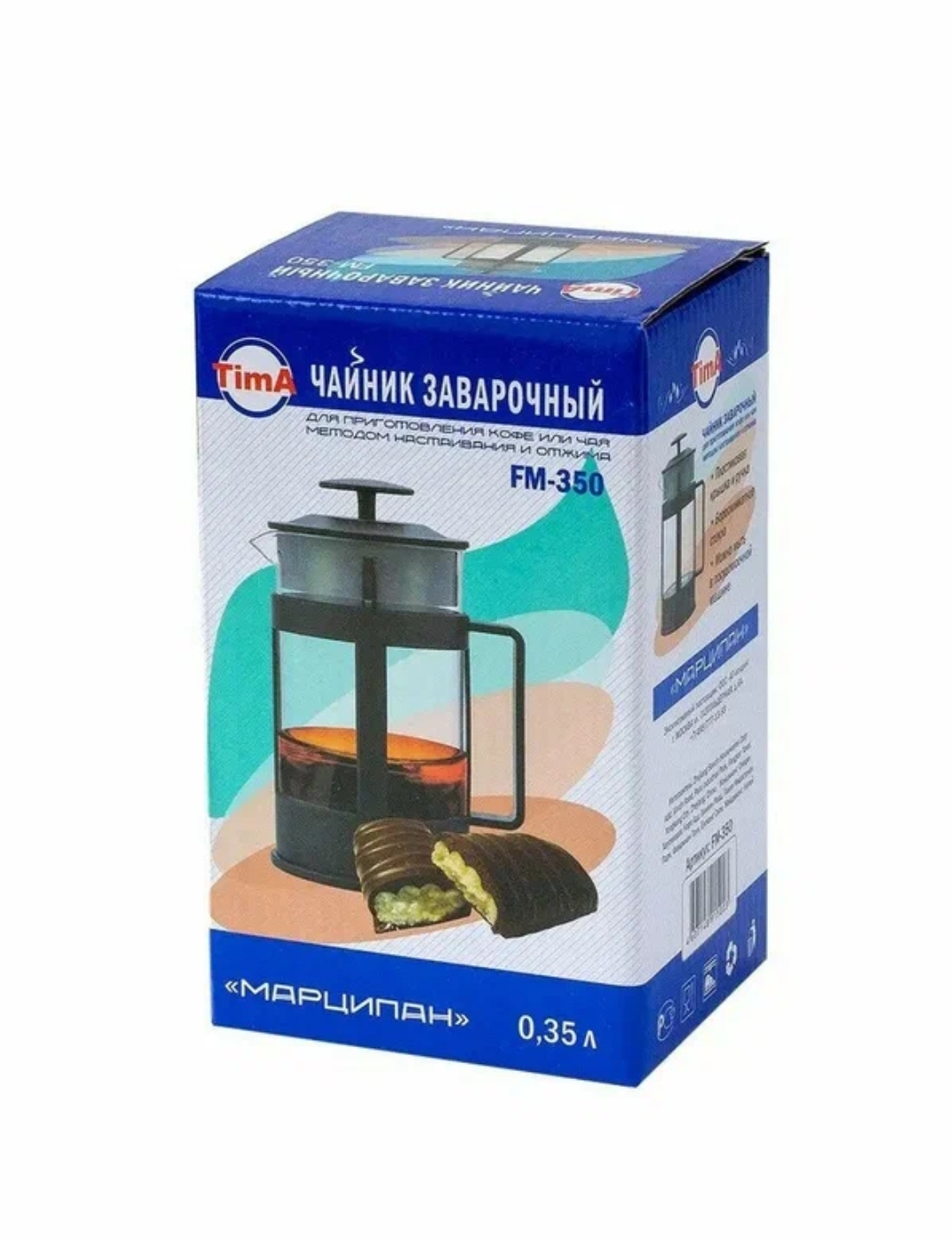 Френч-пресс TimA марципан FM-350