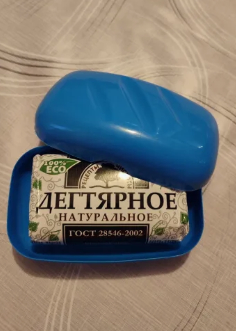 Мыльница дорожная, цвет микс