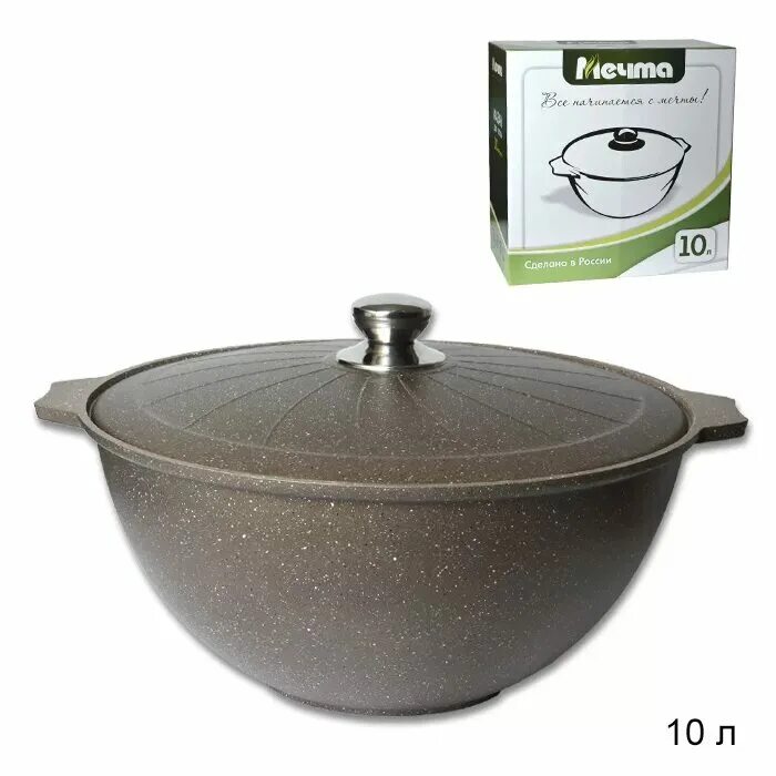 Казан для плова АП Гранит brown 10л., 510806