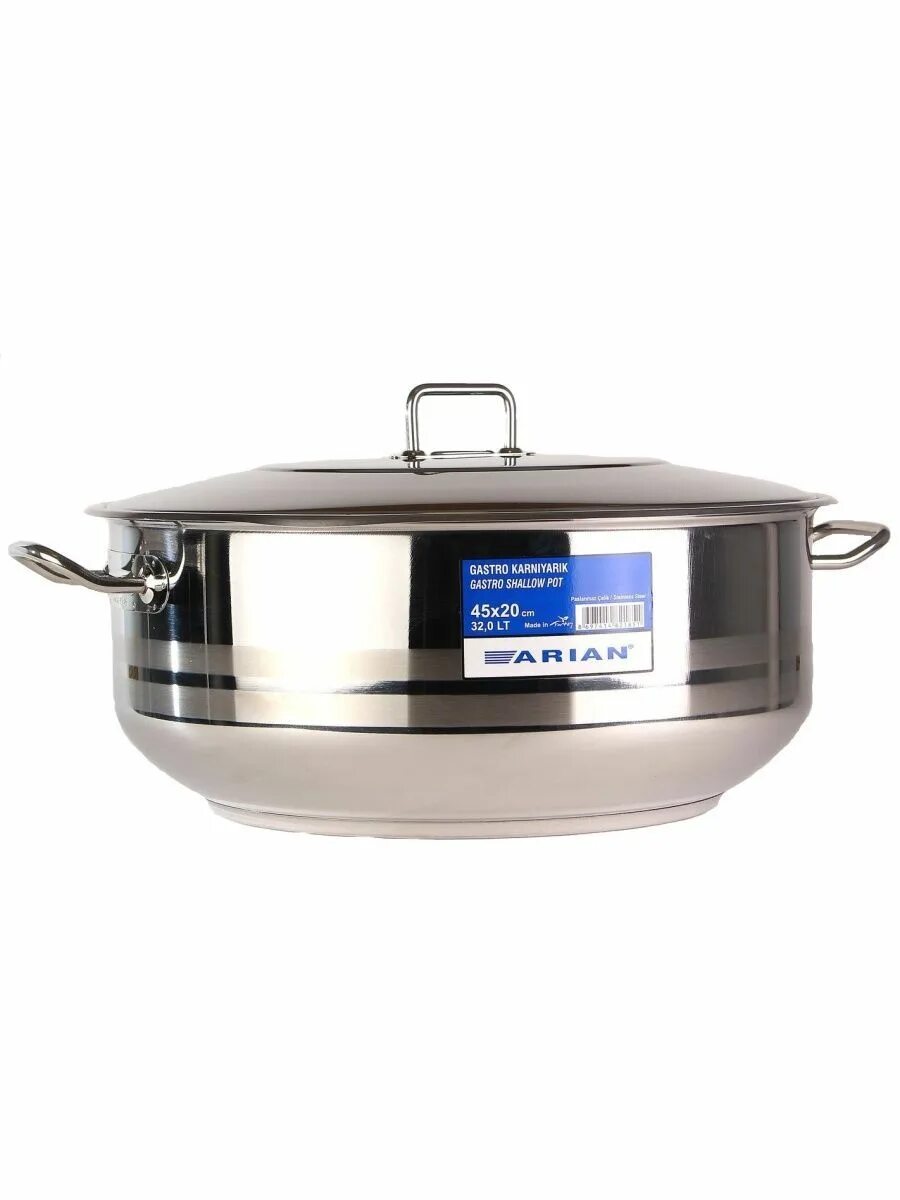 Arian Gastro низкая кастрюля 29л (45*20/дно d29,5см) / 4TTCLK3245002низ  1401.023