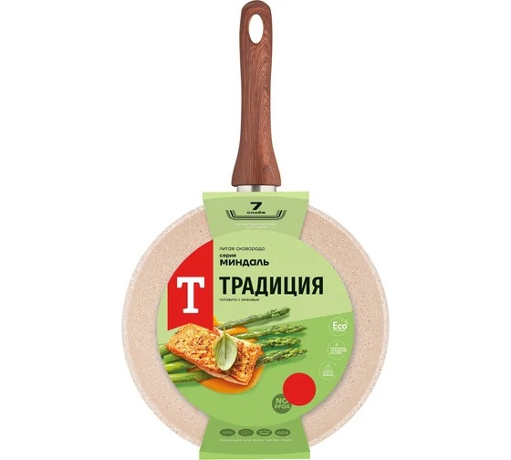 Сковорода а/пр литая 28см Миндаль ТМ Традиция