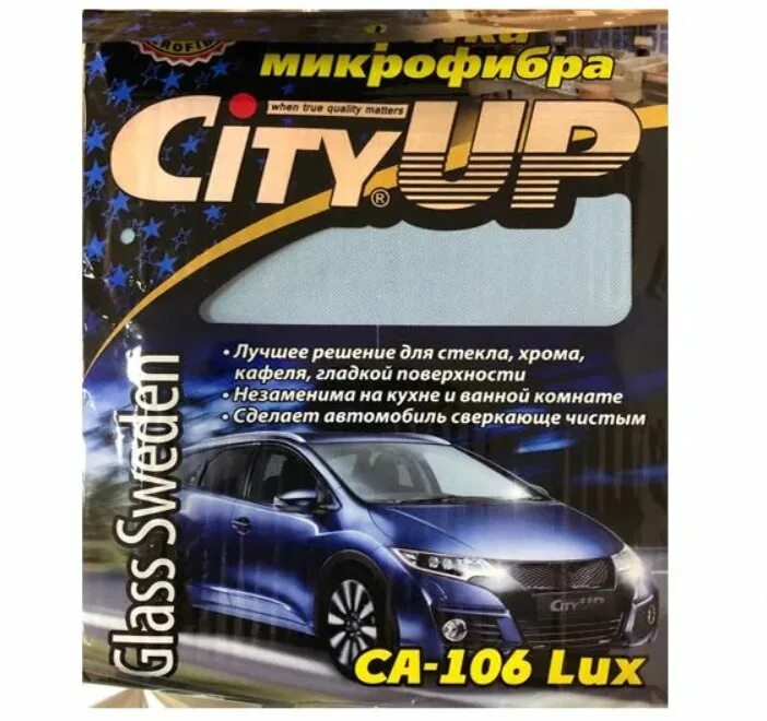 СА-106 LUX 210 Салфетка микрофибра 40x50  упак.