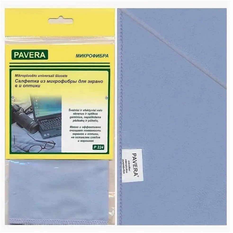 Салфетка 30*20  (200 шт/кор) Для экранов и оптики  - Р224