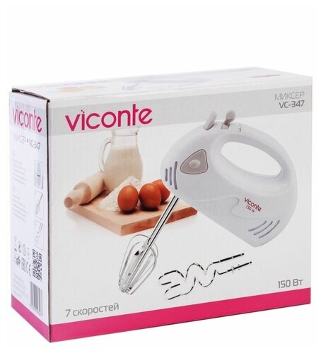Миксер VICONTE VC-347, серый