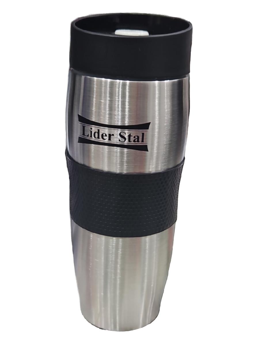 Термокружка Lider Stal, 400мл. LD-4014