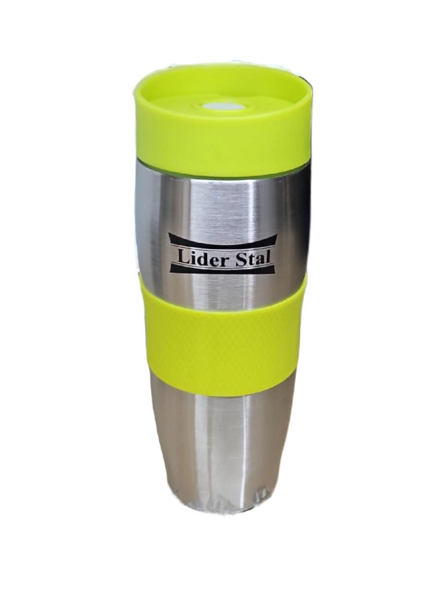 Термокружка Lider Stal, 400мл., LD-4015