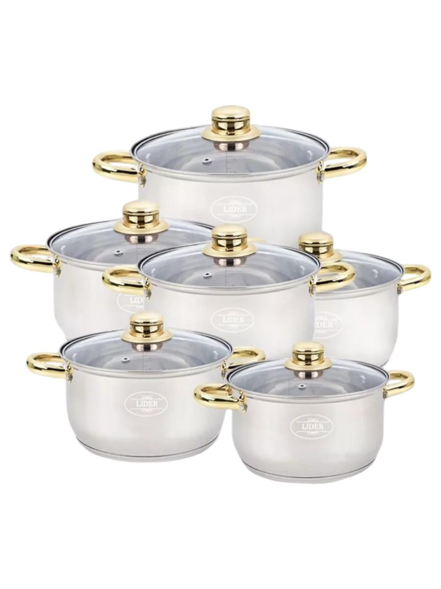 Набор посуды из нержавеющей стали с золотыми ручками (12 предметов) Lider Stal, (2,1л., 2,1л., 2,9л., 3,9л., 5л., 6,5л.) LD-2001