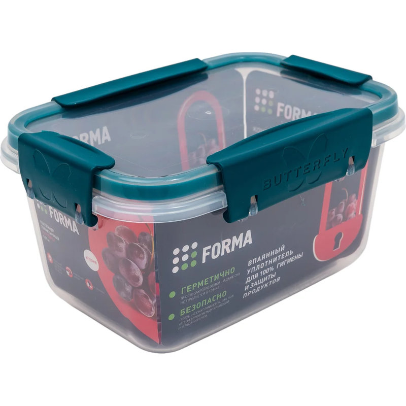 Контейер Butterfly Bright  герметичный 0,75л  (хвоя)/16