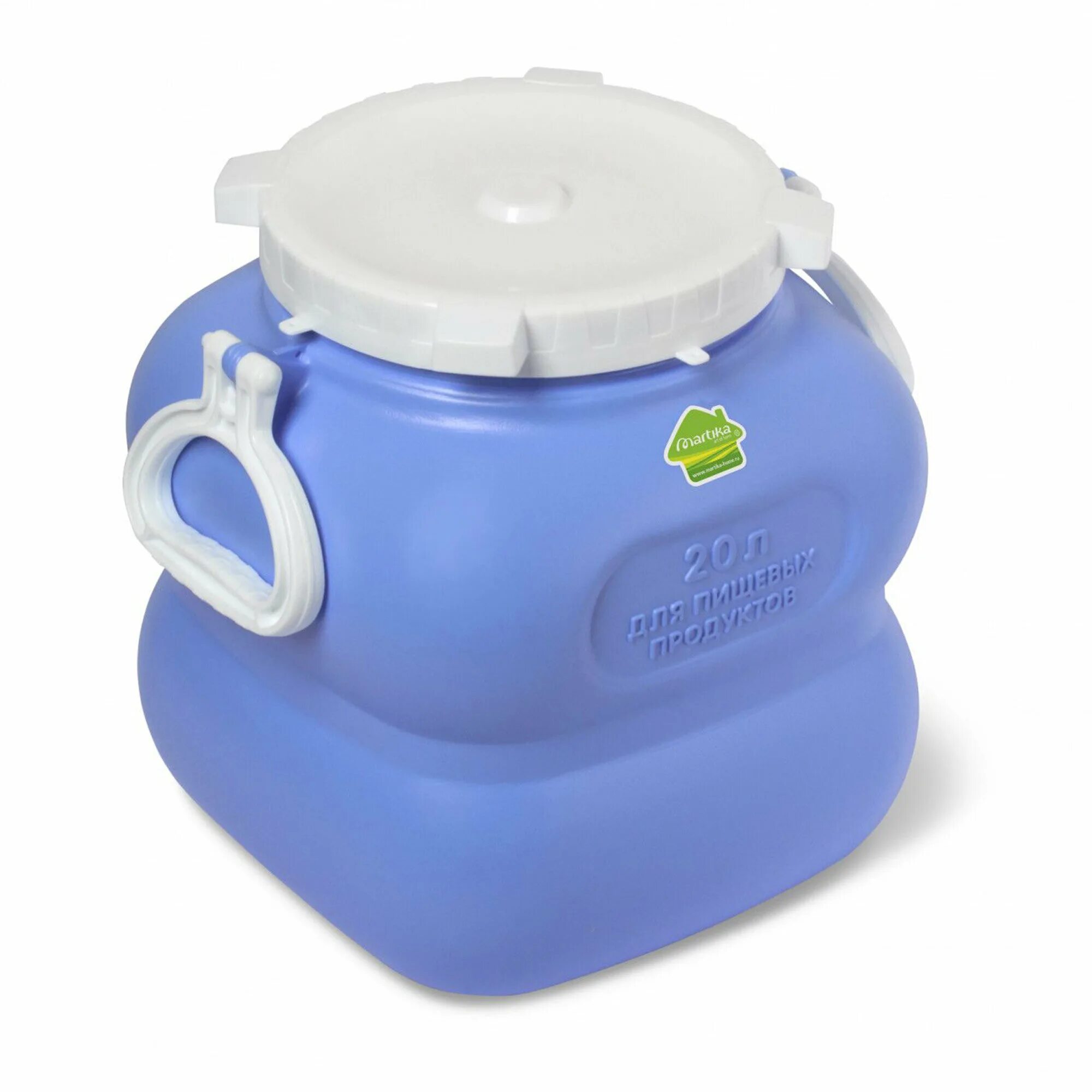 Фляга Гранде 20л с ручками фиолетовая С908ФИЛ