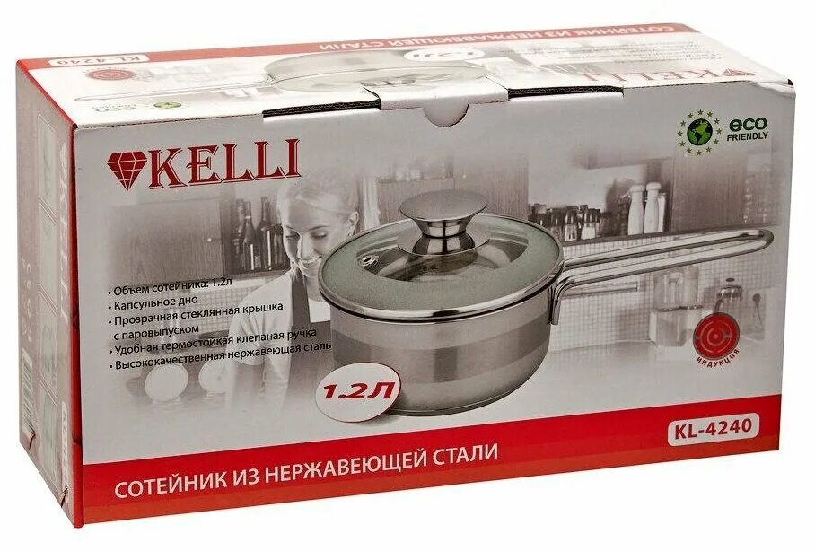 Сотейник из нержавеющей стали KL-4240 1,2л (1х9)