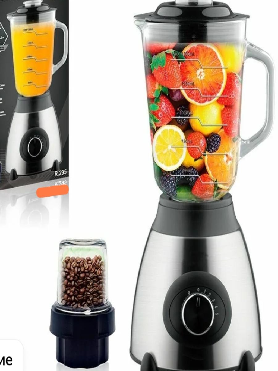 Блендер стационарный  DS228S (6)