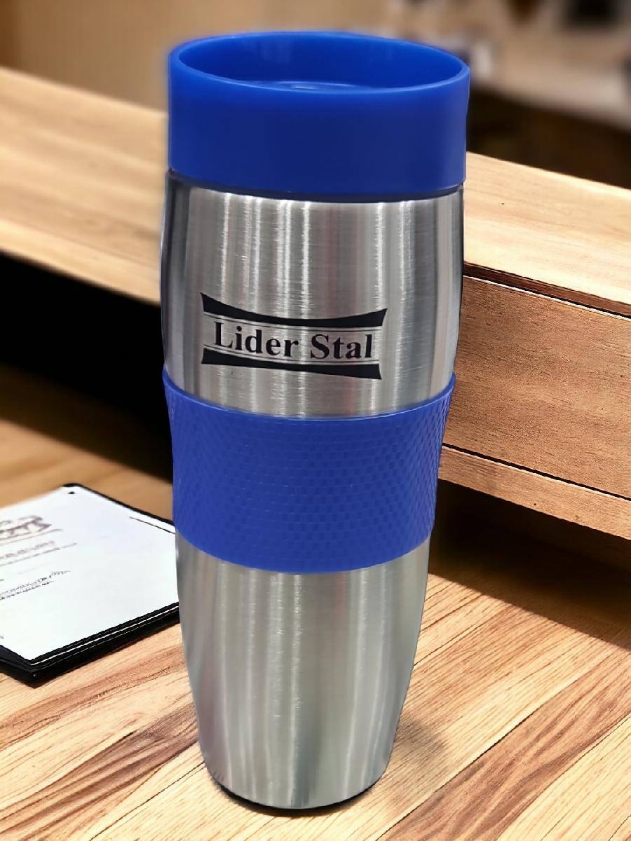 Термокружка Lider Stal LD-4013