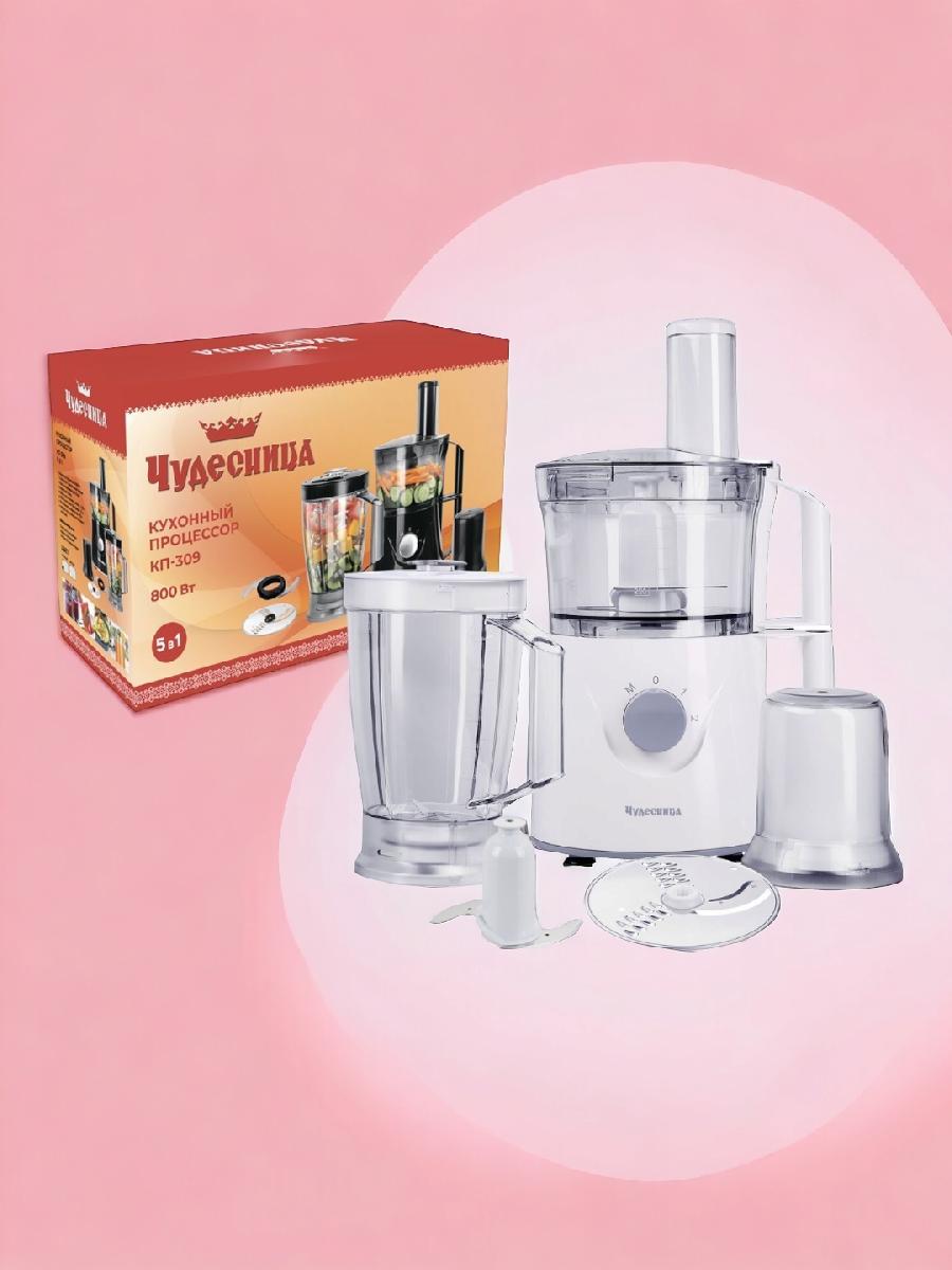 Кухонный процессор Чудесница КП-309Б (800 Вт, Белый)
