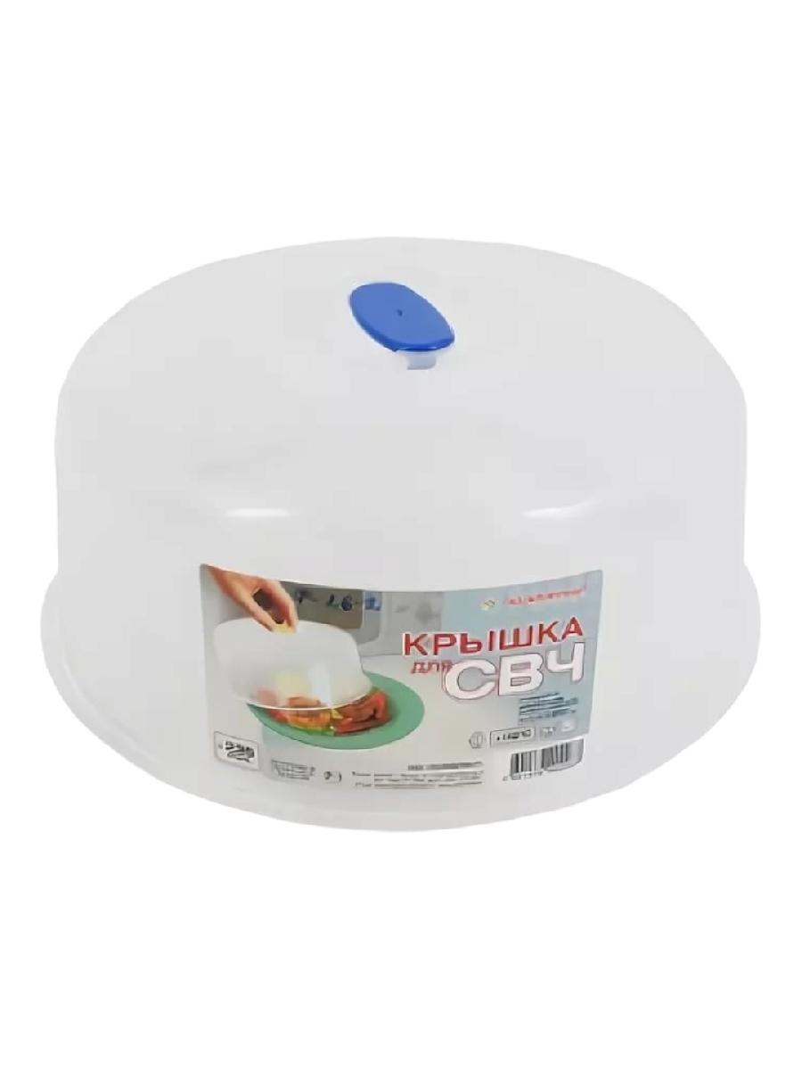 Крышка д/СВЧ 235мм (24/60) С228