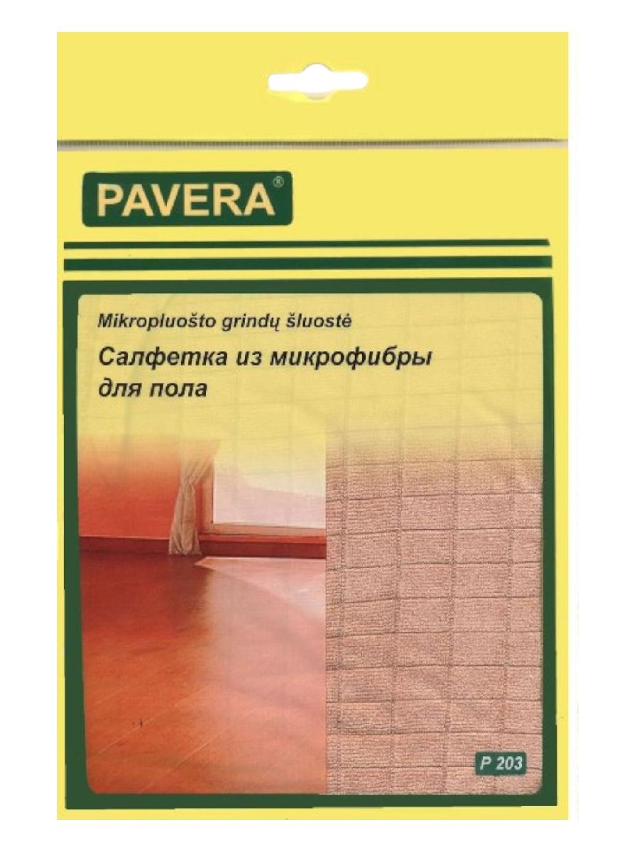 Салфетка 40*50  (100 шт./кор) Для пола  - Р203