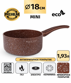 Ковш RC-40118 BRW (6) 18 см.