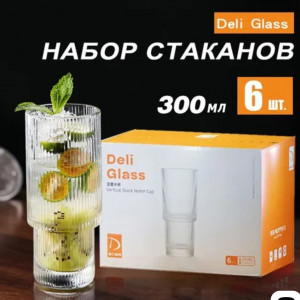 Набор стаканов для воды,коктейлей,кофе и холодных напитков, по 300 мл, 6 штуки в наборе.Deli Glass
