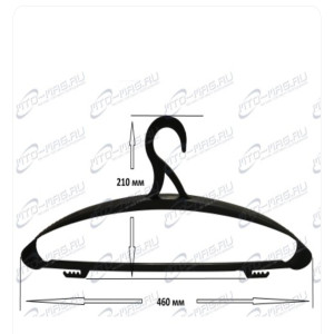 Вешалка-плечики ЗИМА