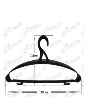 Вешалка-плечики ЗИМА