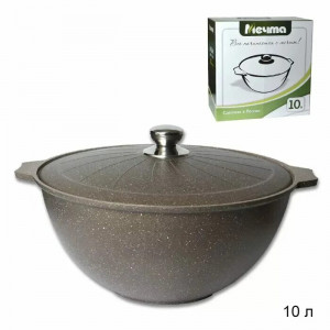 Казан для плова АП Гранит brown 10л., 510806