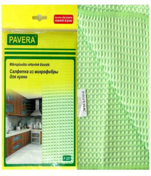 Салфетка губчатая 30х30см.  Р207