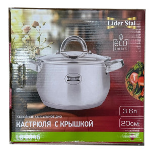 Кастрюля с крышкой 3.6 литра LD-2046