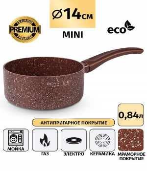 Ковш RC-40114 (12) 14 см.