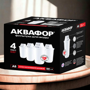 Комплект модулей сменных фильтрующих Аквафор А5 (комплект 4 шт) 4744131014357