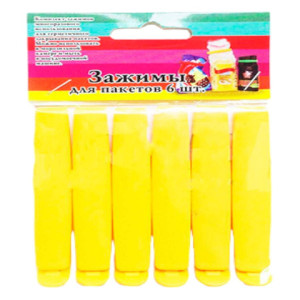 Зажимы для пакетов