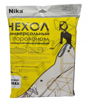 Чехол для гладильной доски Ника 130х55см. (ЧПА3 в ассортименте)