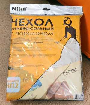 Чехол для гладильной доски Ника 1250х420 ЧП2 (размер чехла 1300х520)