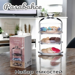 Набор ёмкостей с крышками VILLA PATISSERIE, 230мл., 3 штуки, 96986